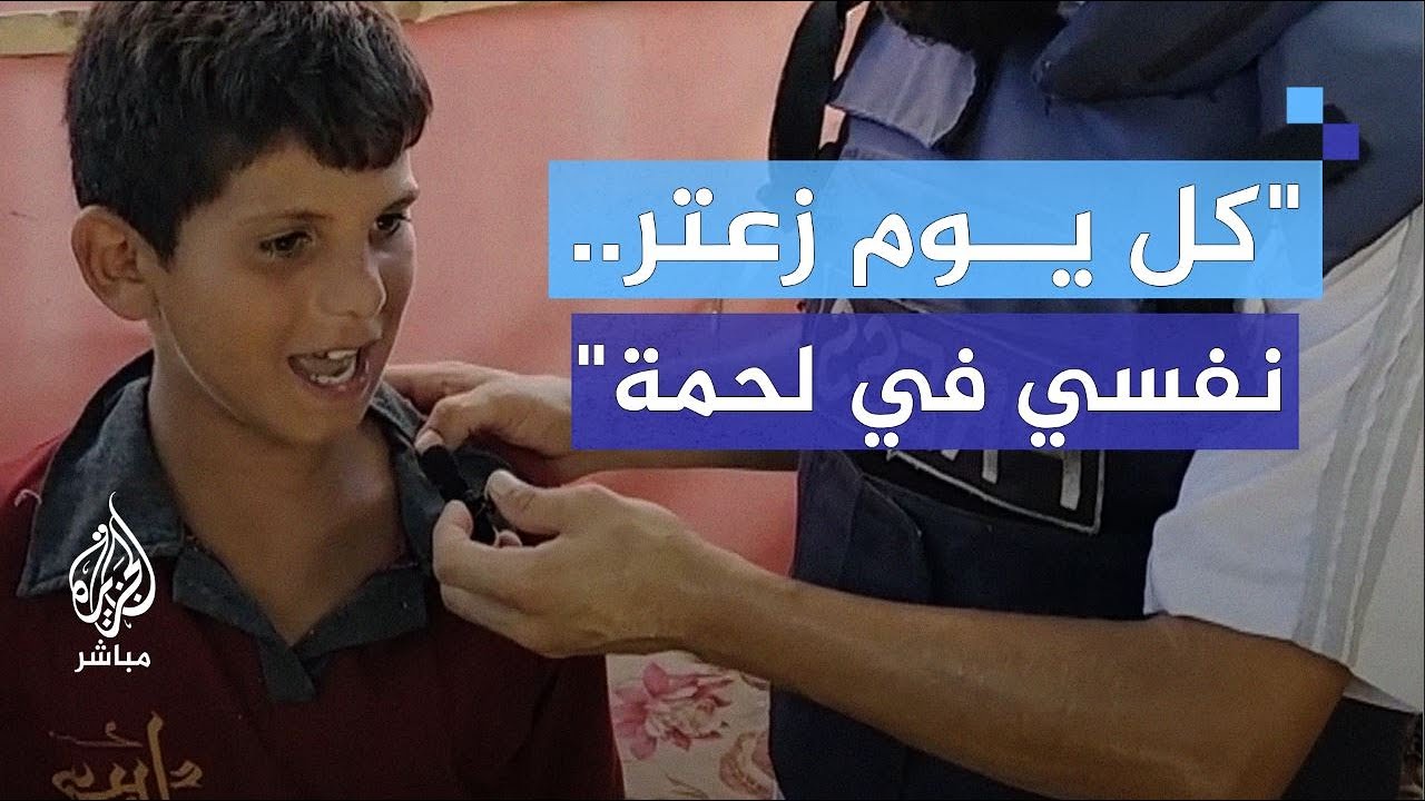أطفال بلا طفولة.. معاناة الصغار في خيام النازحين بخان يونس