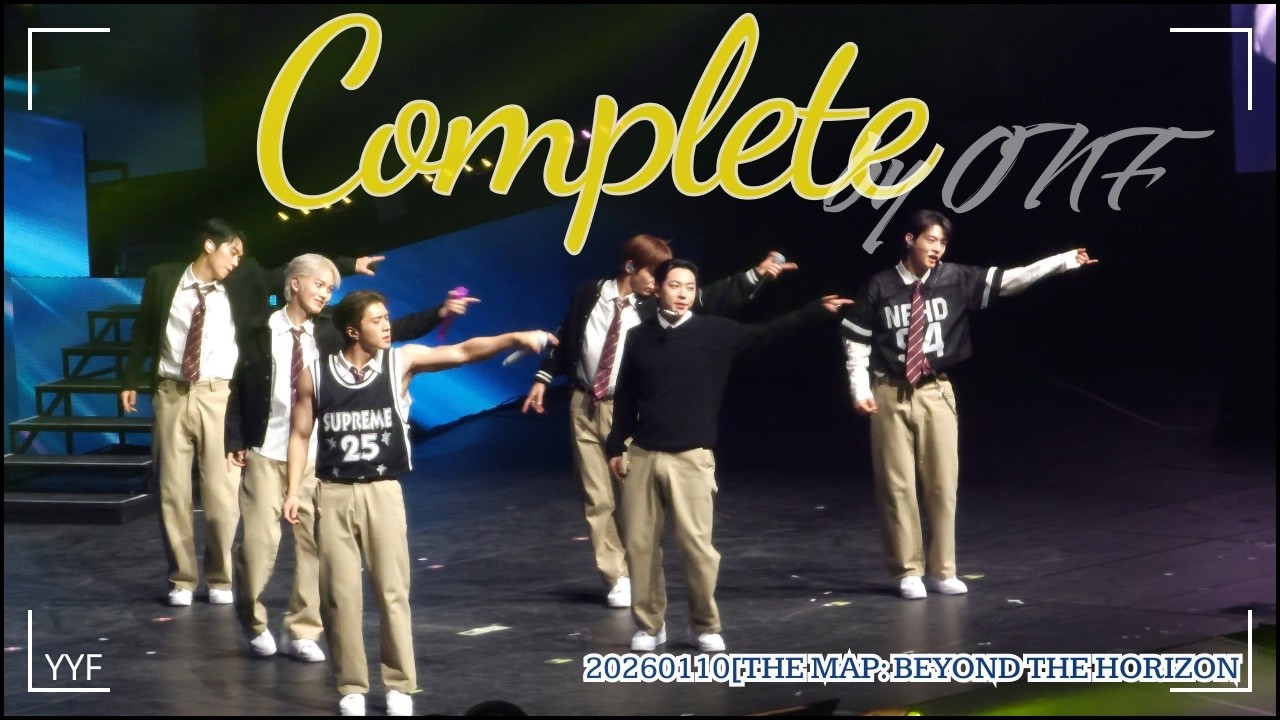 【4K】20260110 ONF 온앤오프 [THE MAP: BEYOND THE HORIZON]〈Complete〉