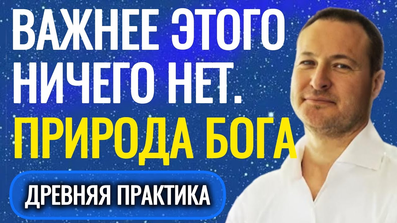Самое важное в жизни. @SAMARTHSAMMASATI-777 