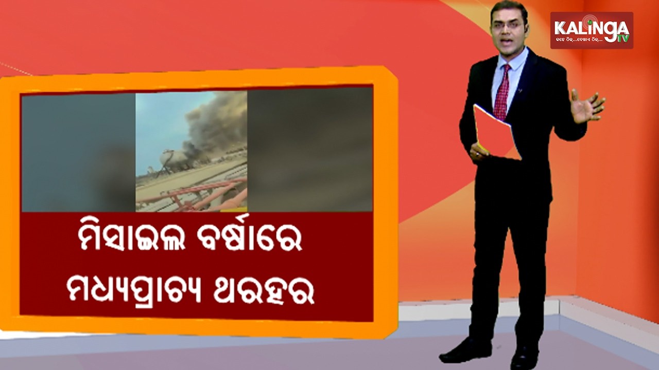 9 PM Headlines || March 02, 2026