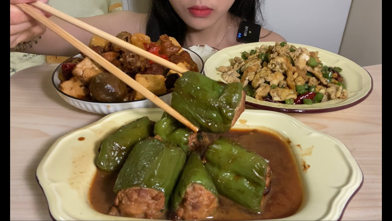 Homely series｜Sauce Baked in Green Pepper with Pork｜Yellow-Braised Chicken｜Beans and Eggs