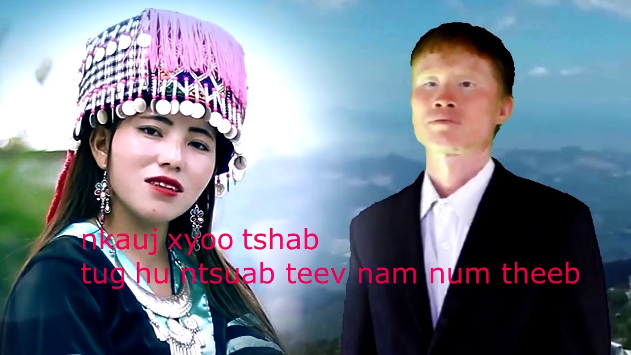 nkauj xyoo tshab 2020