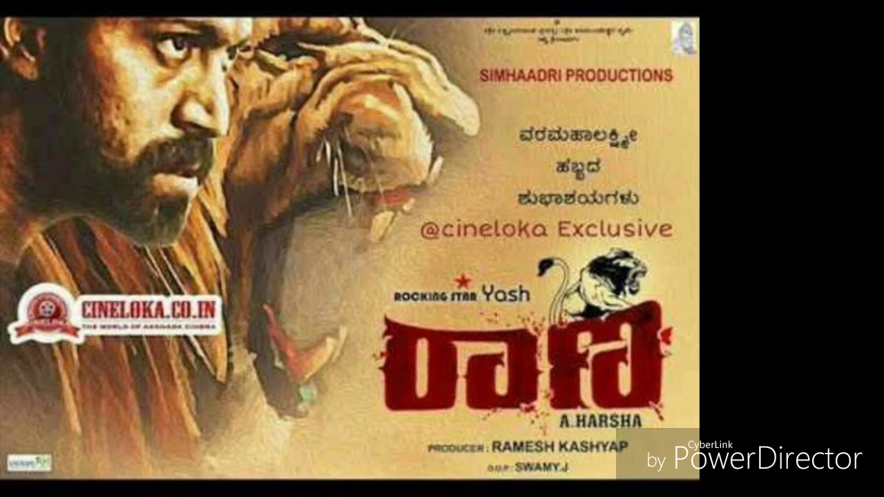 RAANA  -Kaanada-movie -YASH -A  Harsha-Jayanna-combines -Teaser