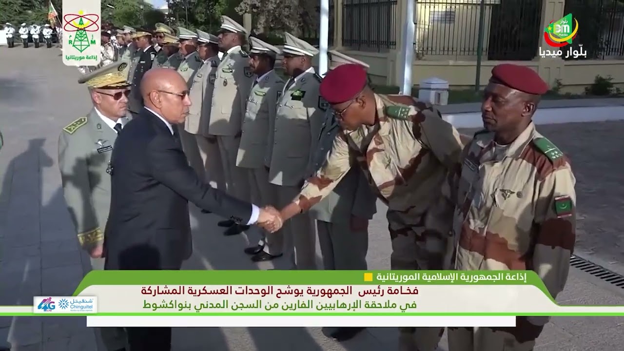 رئيس الجمهورية يوشح الوحدات العسكرية المشاركة في ملاحقة الإرهابيين الفارين من السجن المدني