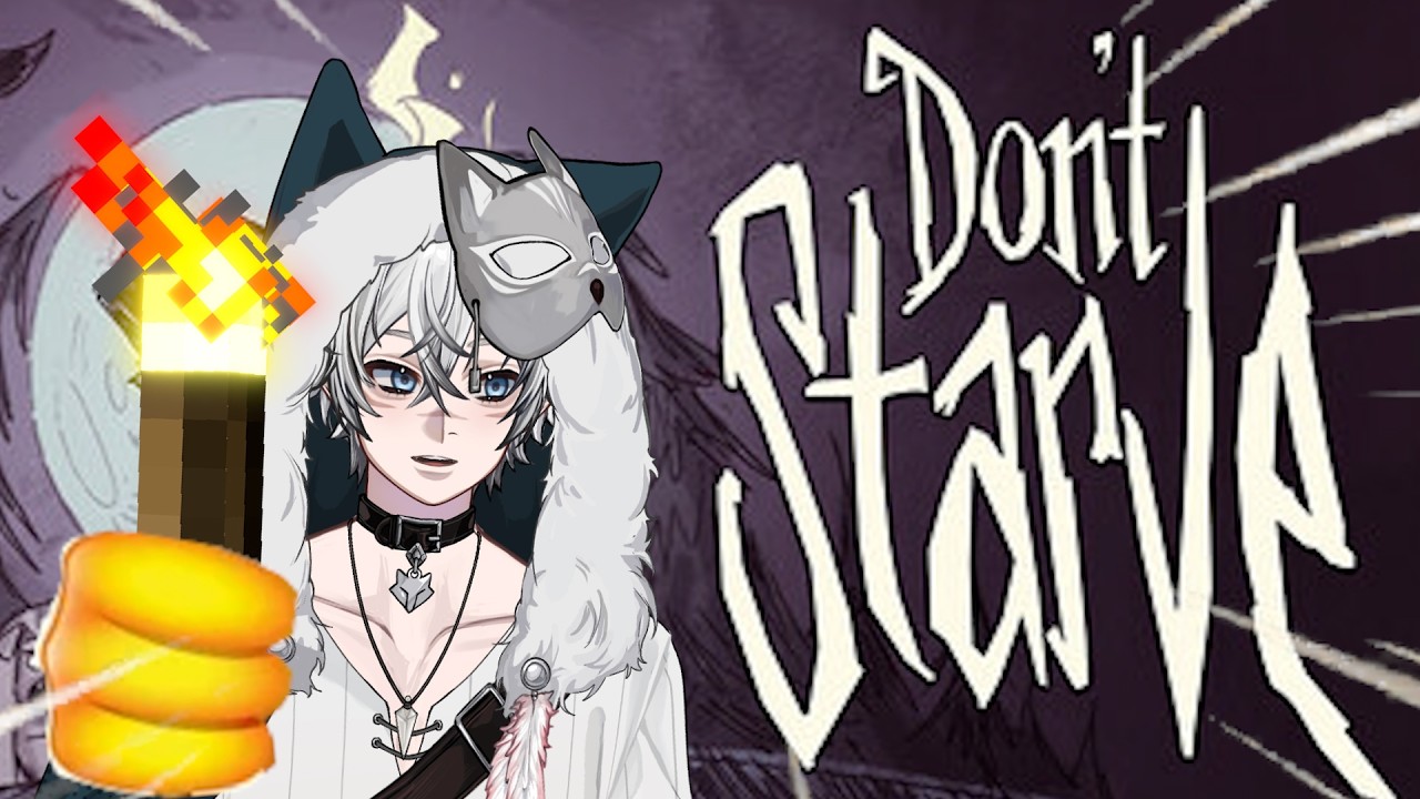【Don't Starve Together】Bertahan Hidup Di hutan Belantara sendirian ga together kok