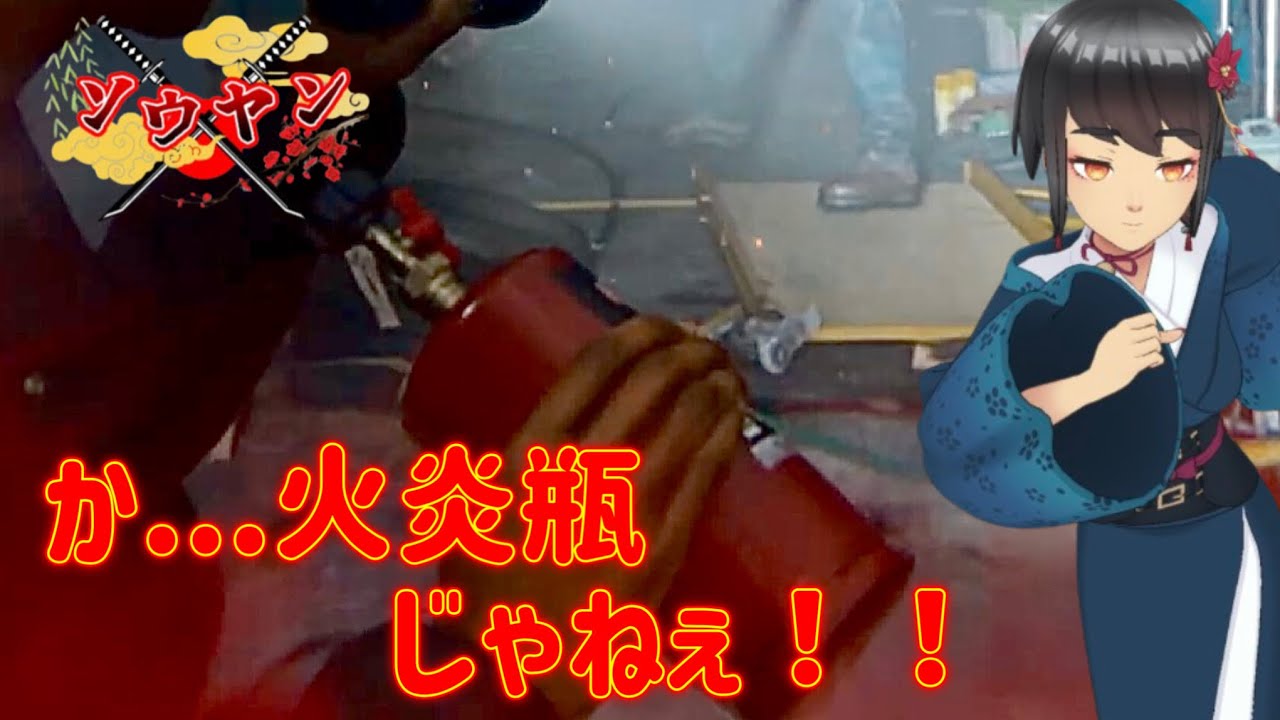 【#32/初見】勘違いで命を落とす男【アランウェイク2】