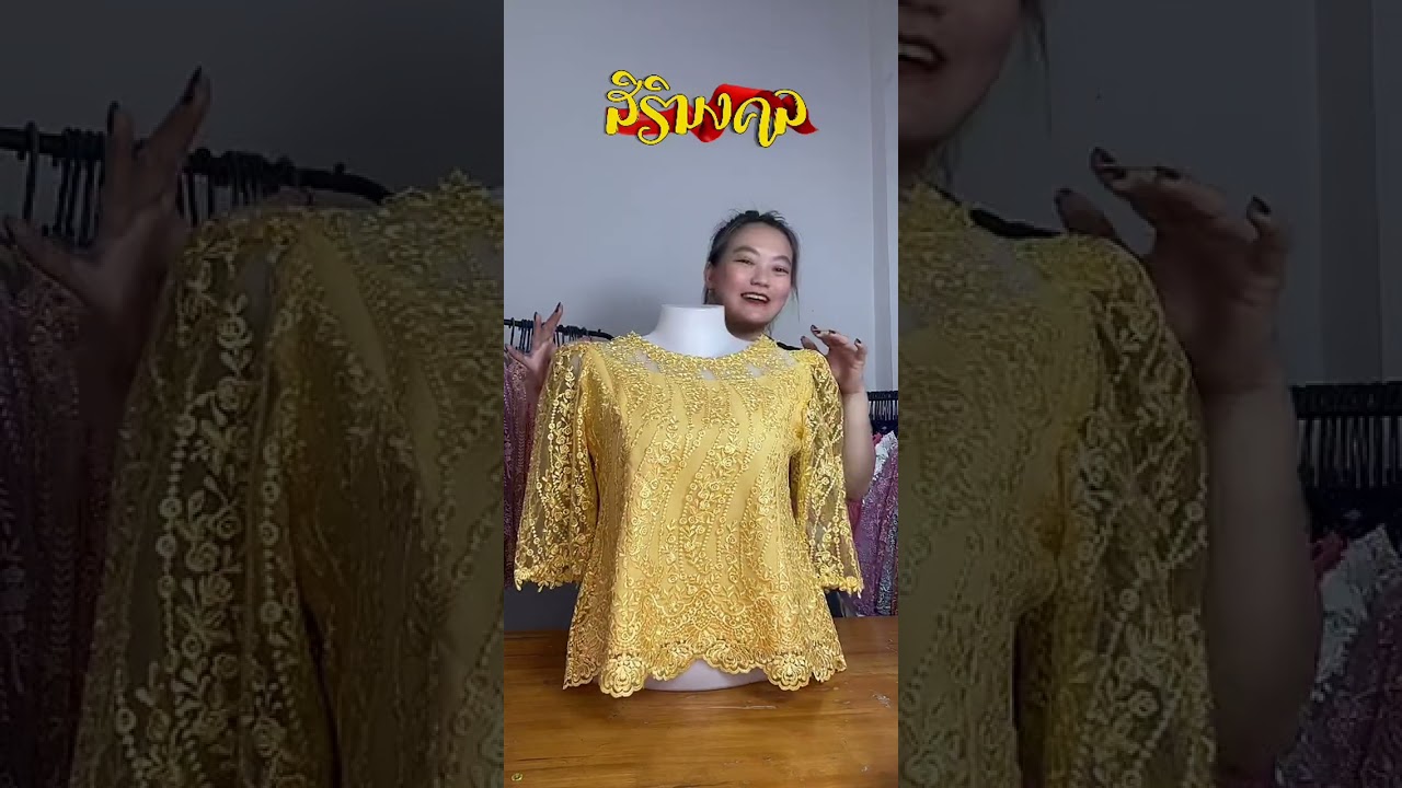 เสื้อลูกไม้บุหงา เบอร์ 36-54 ค่ะ