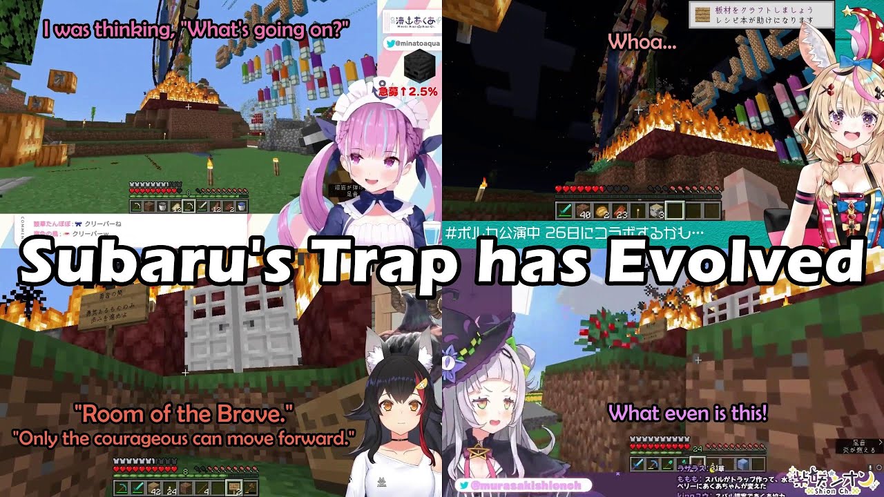 Subaru's Trap has Evolved Feat. Aqua, Polka, Shion, Mio【Hololive English Sub】
