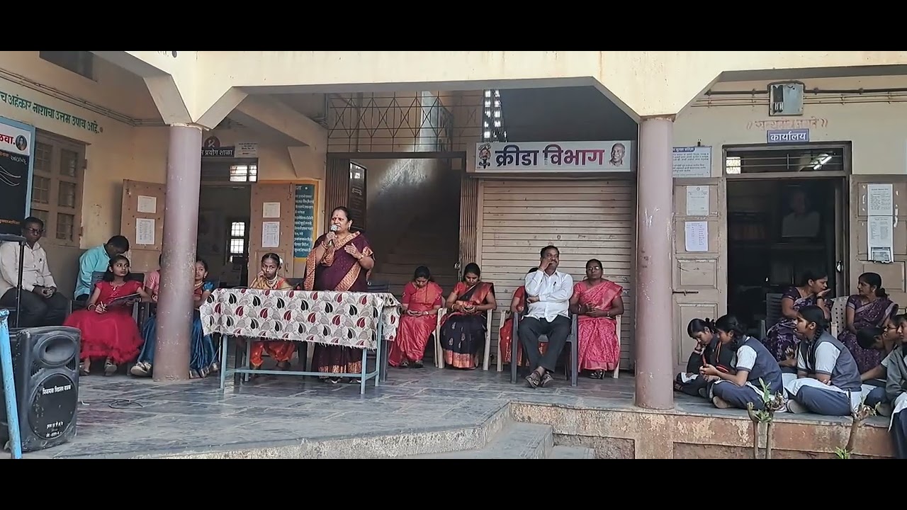 मराठी भाषा गौरव दिन कविश्रेष्ठ कुसुमाग्रज यांना आदरांजली