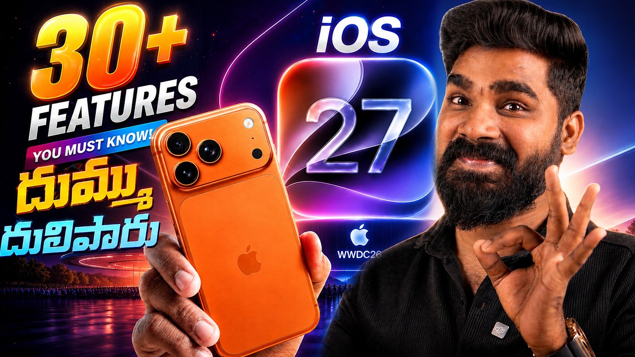 iOS 27 Features Telugu | Top 30+ iOS 27 features in Telugu | iOS 27 | Telugu