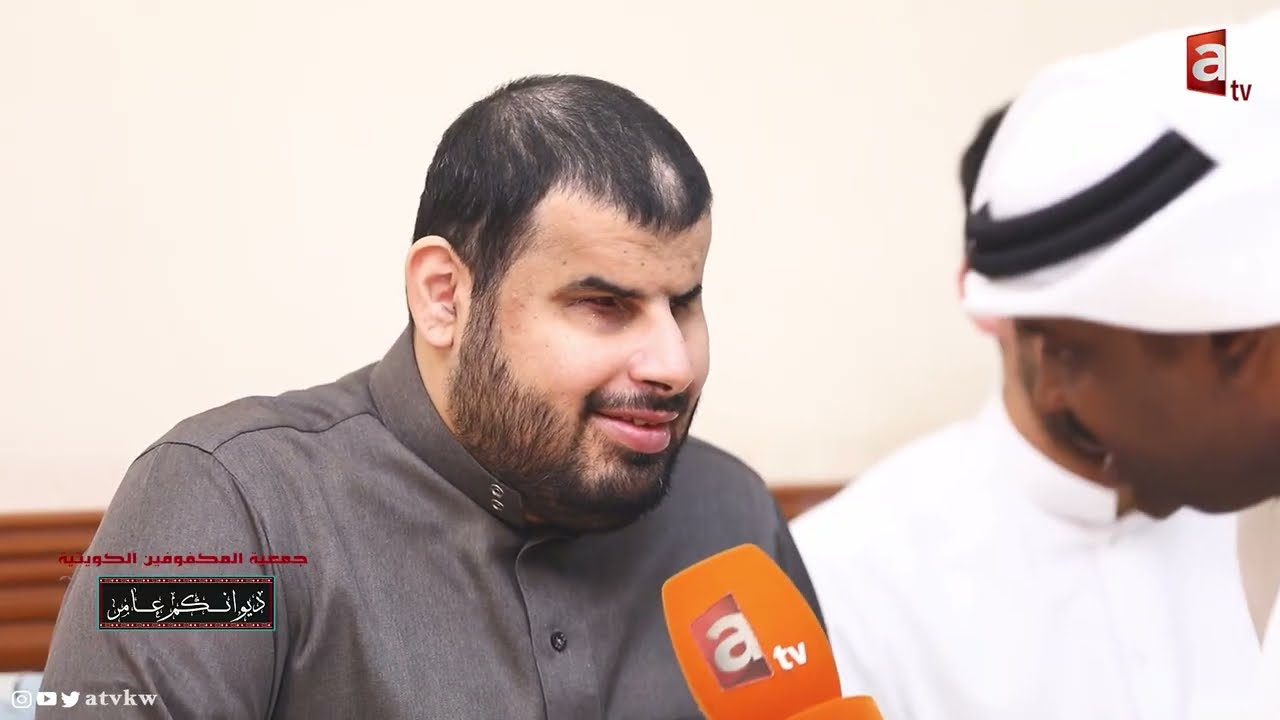 ديوانكم عامر حلقة 23| من من جمعية المكفوفين الكويتية - تقديم بلال الشامي