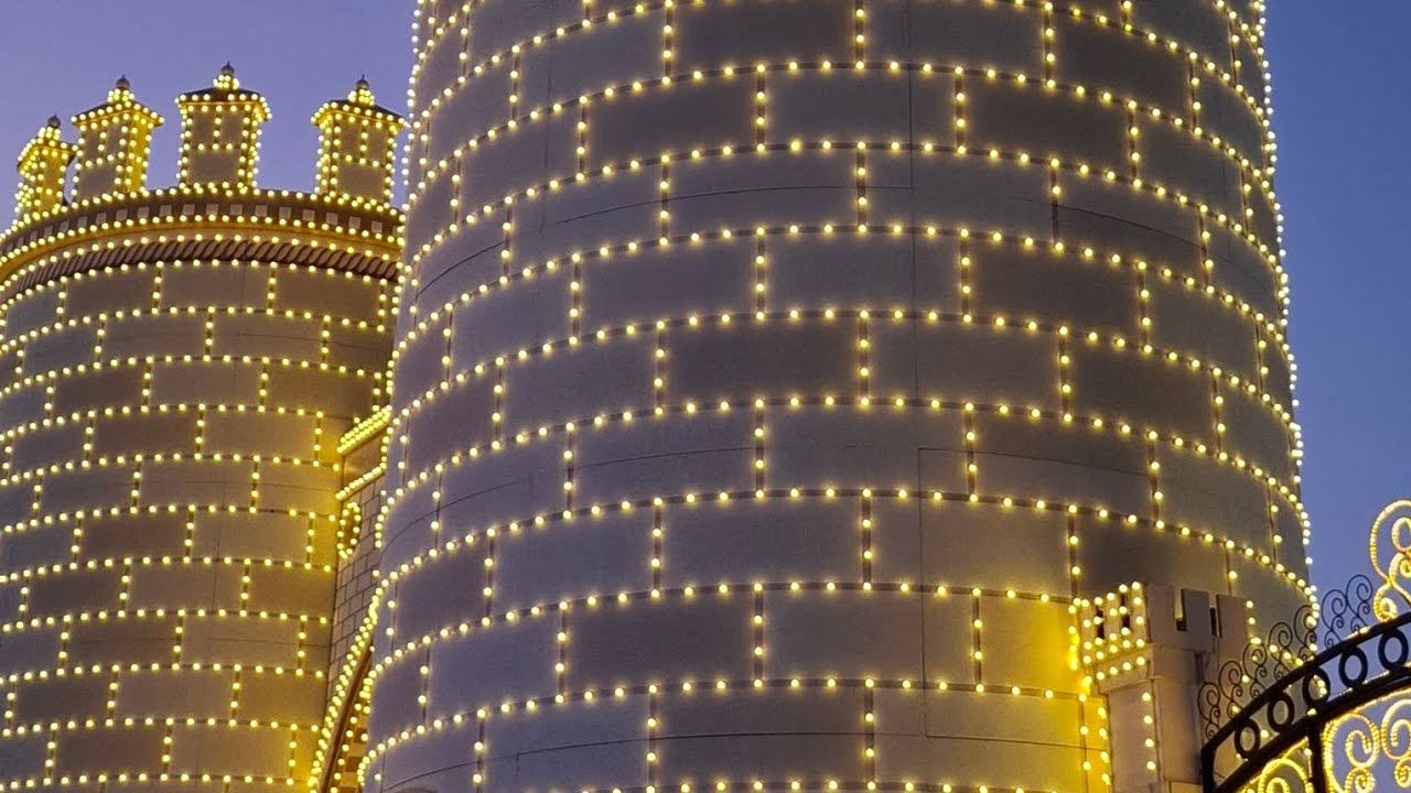 Feria San Juan 2024 | Badajoz 