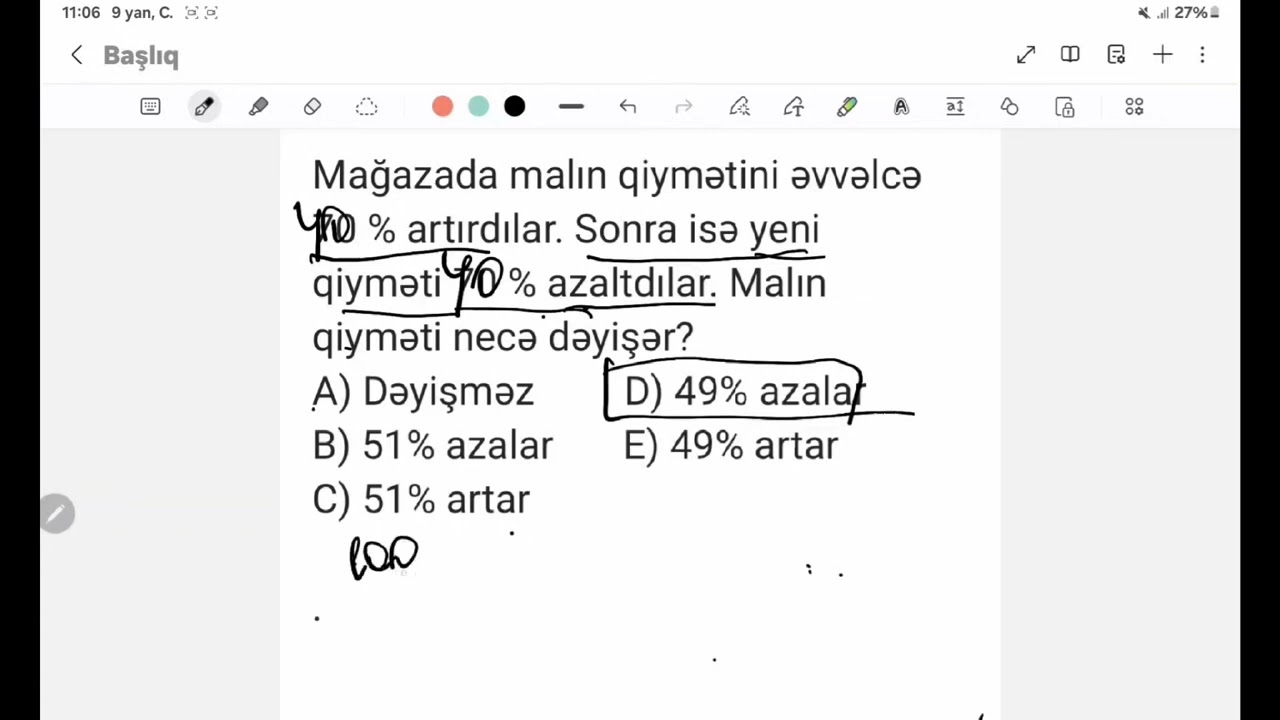 Faiz məsələsi. 