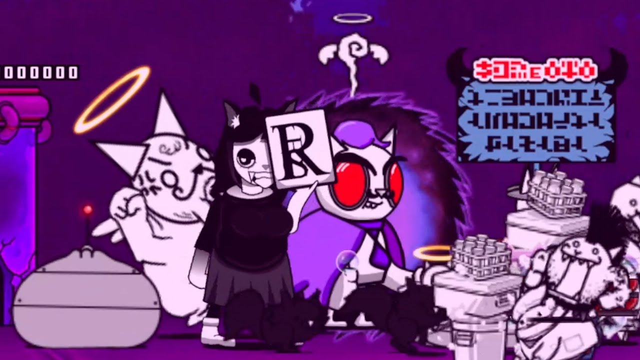 Hydrate Responsibly (Hector Invasion) - The Battle Cats (Custom Stage)
