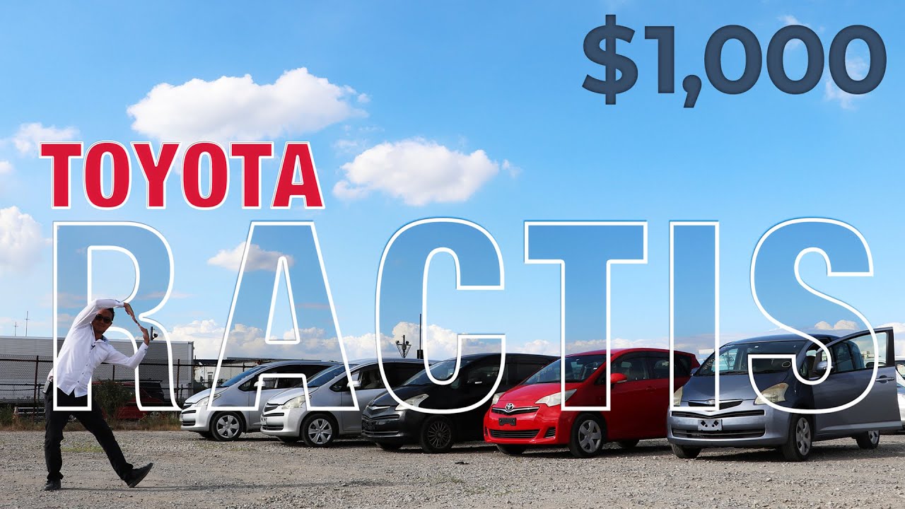 Компактный автомобиль за 1000 долларов из Японии | Toyota Ractis