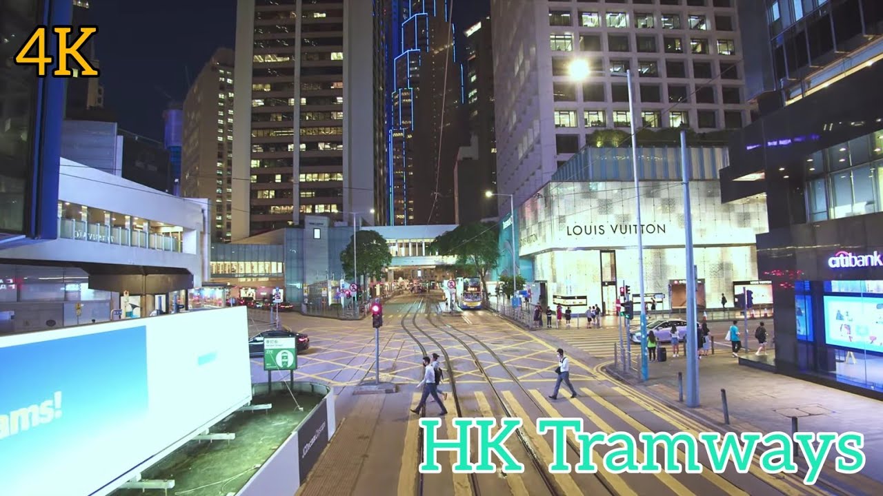 Hong Kong Tramways Night Street View - Sheung Wan to Wan Chai (BMPCC 4K)