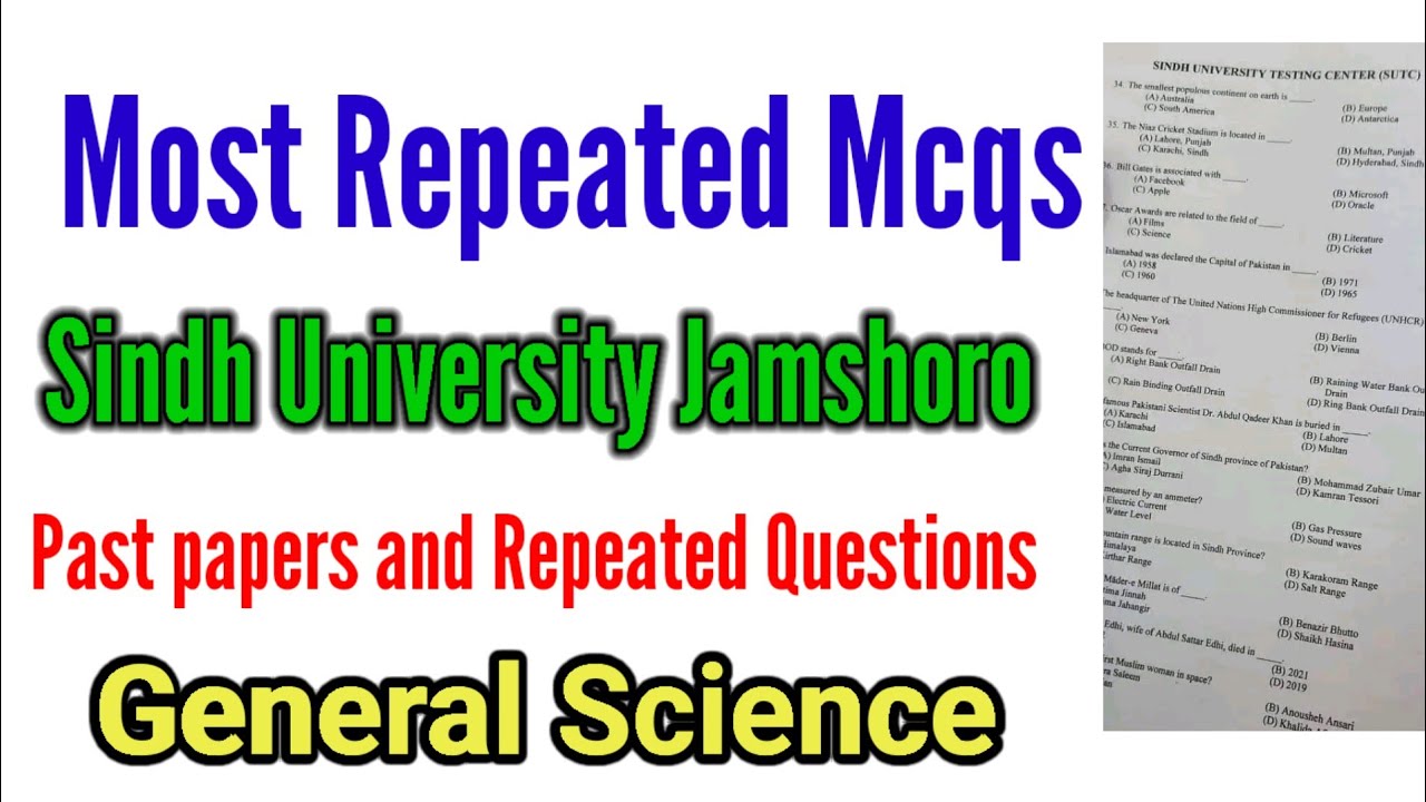 Past papers of Sindh university jamshoro|entry test preparation|mcqs solution#sciencemcqs2026