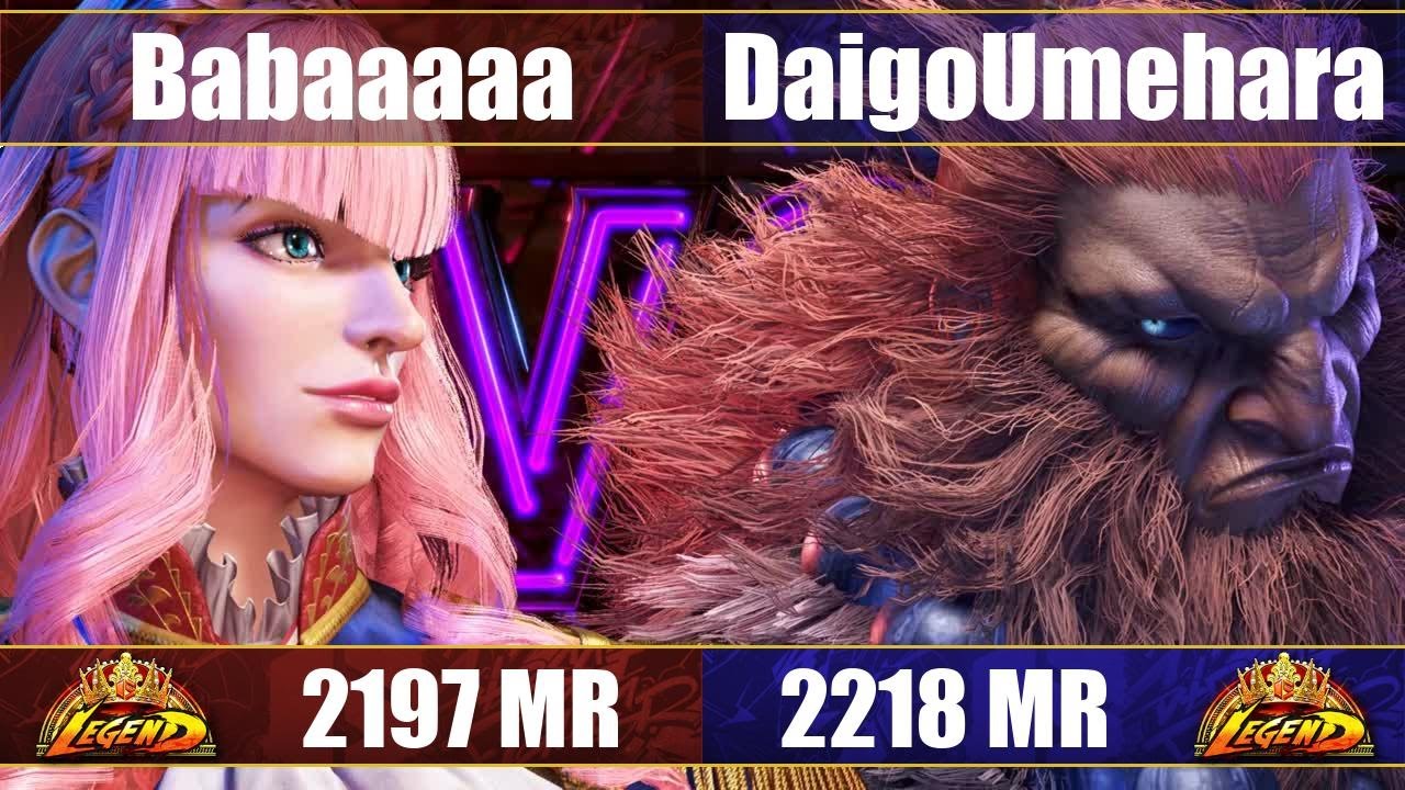【スト6】Babaaaaa vs ウメハラ (マノン vs 豪鬼) SF6 Babaaaaa vs Daigo (Manon vs Akuma)