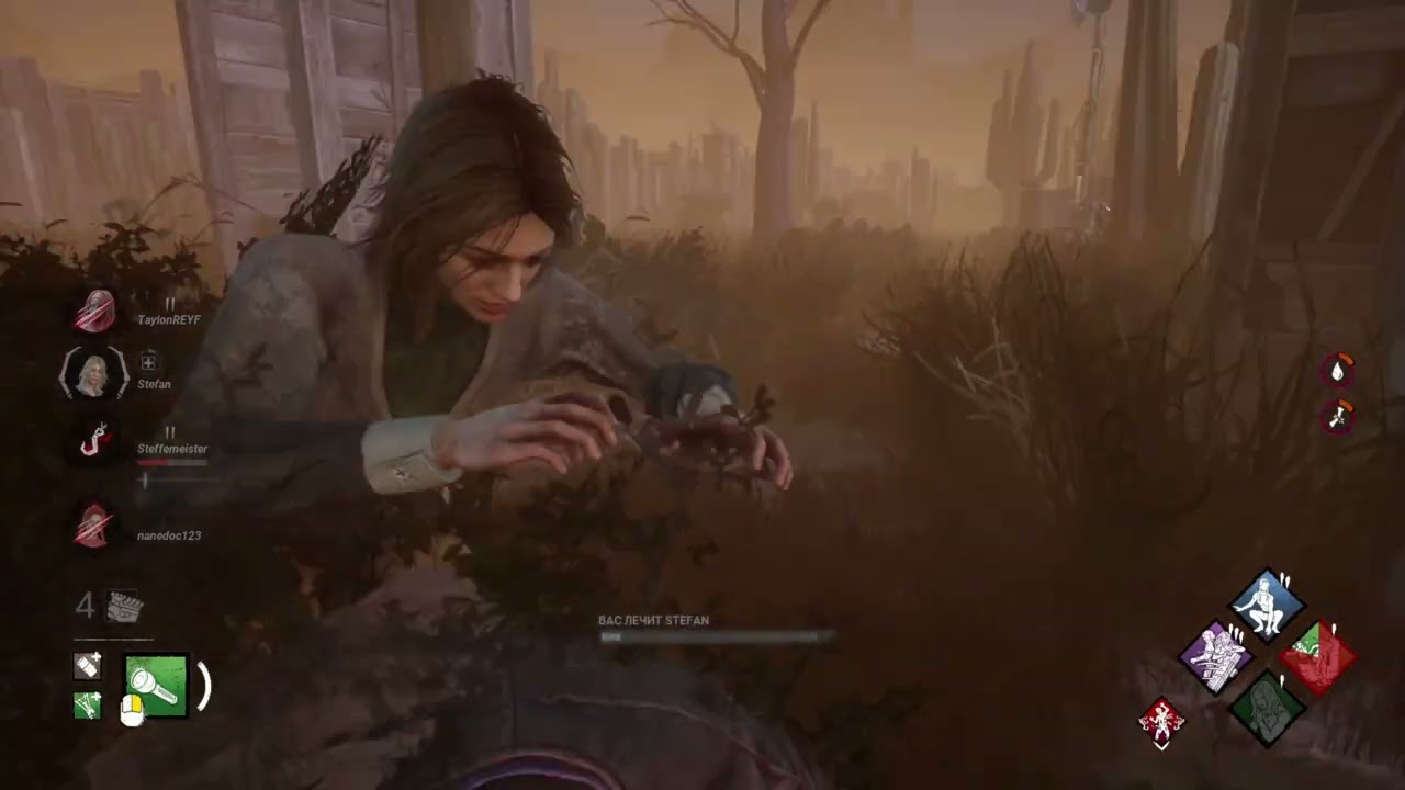 Dead by Daylight часть 2
