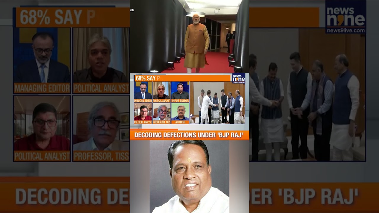 Decoding Anti-Defections Under 'BJP Raj' | Survey Results Explained