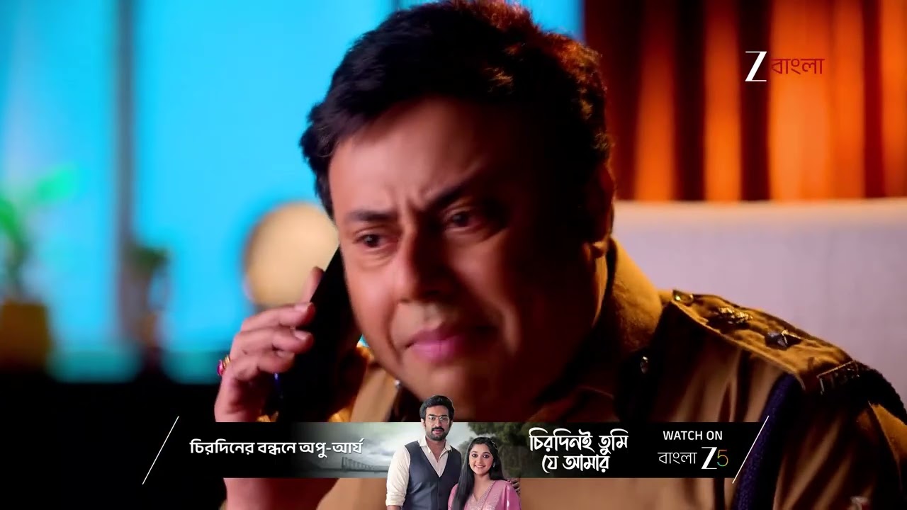Tui Amar Hero | ঊর্ধ্বতনের গাফিলতিতে হাতছাড়া হয়ে যাবে আসল ড্রাগ পাচারকারীরা ?