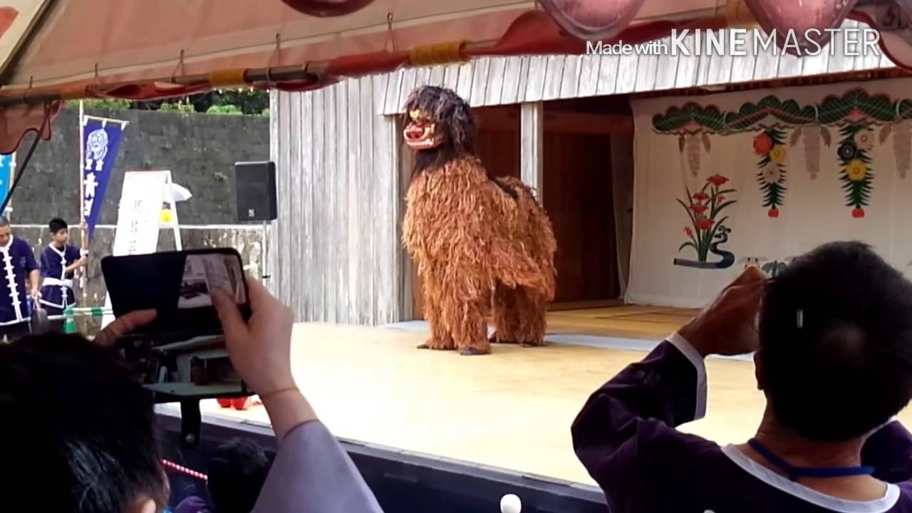 末吉町の獅子舞