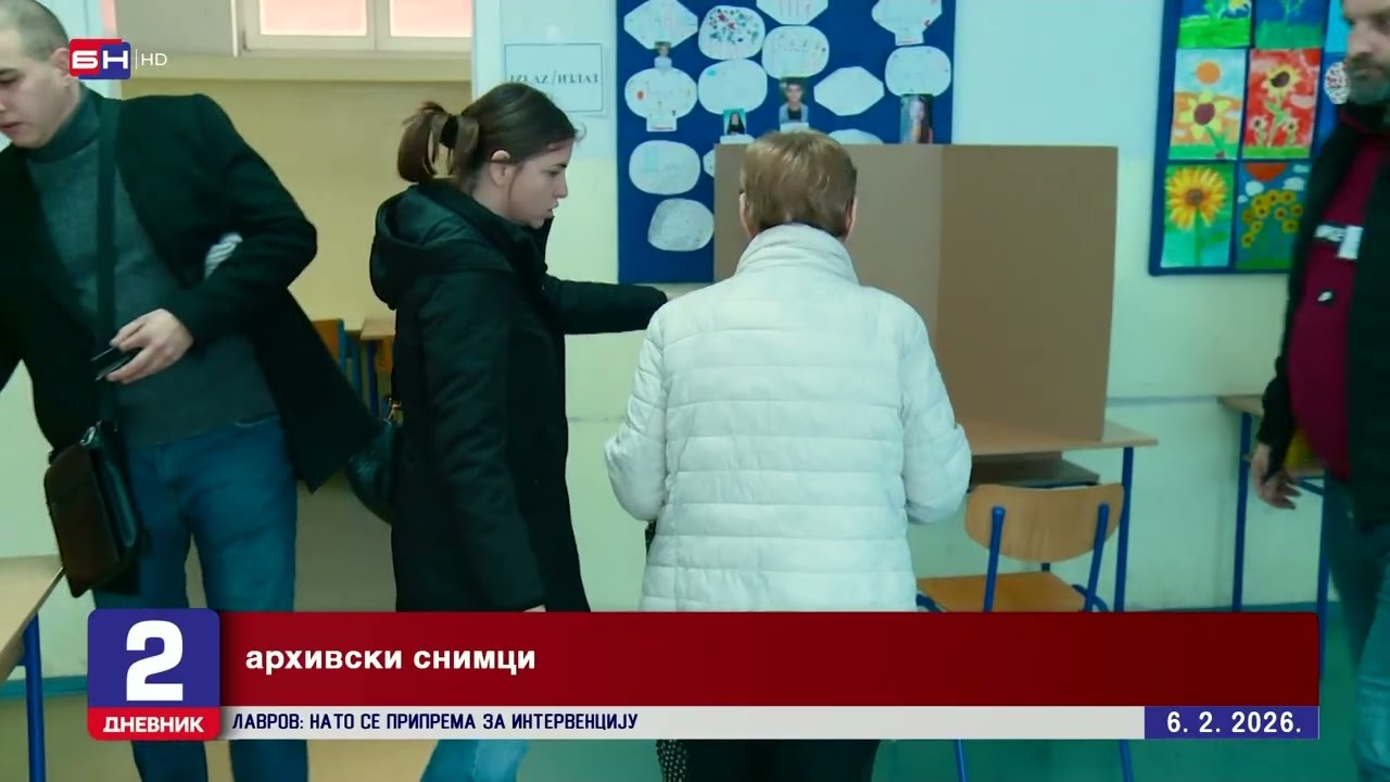 Lica povezana sa SNSD-om na čelu biračkih odbora u Doboju?!