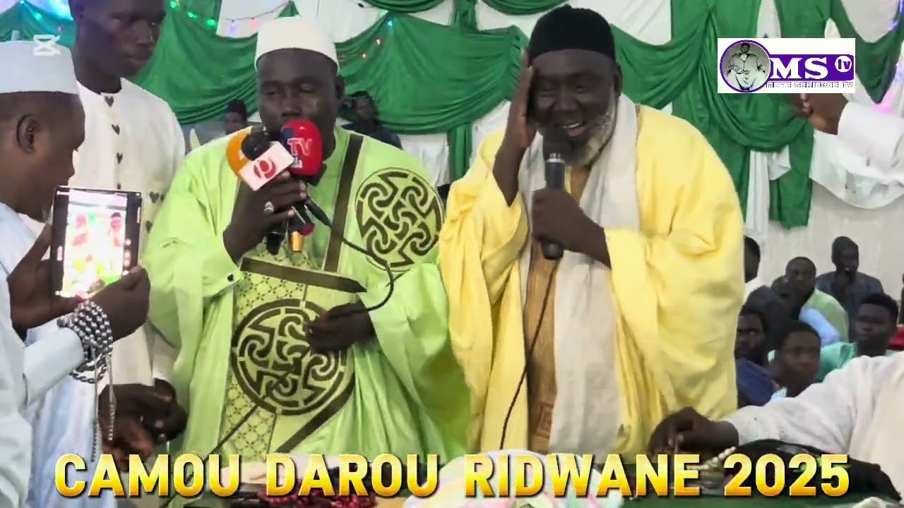 CAMOU DAROU RIDWANE 2025