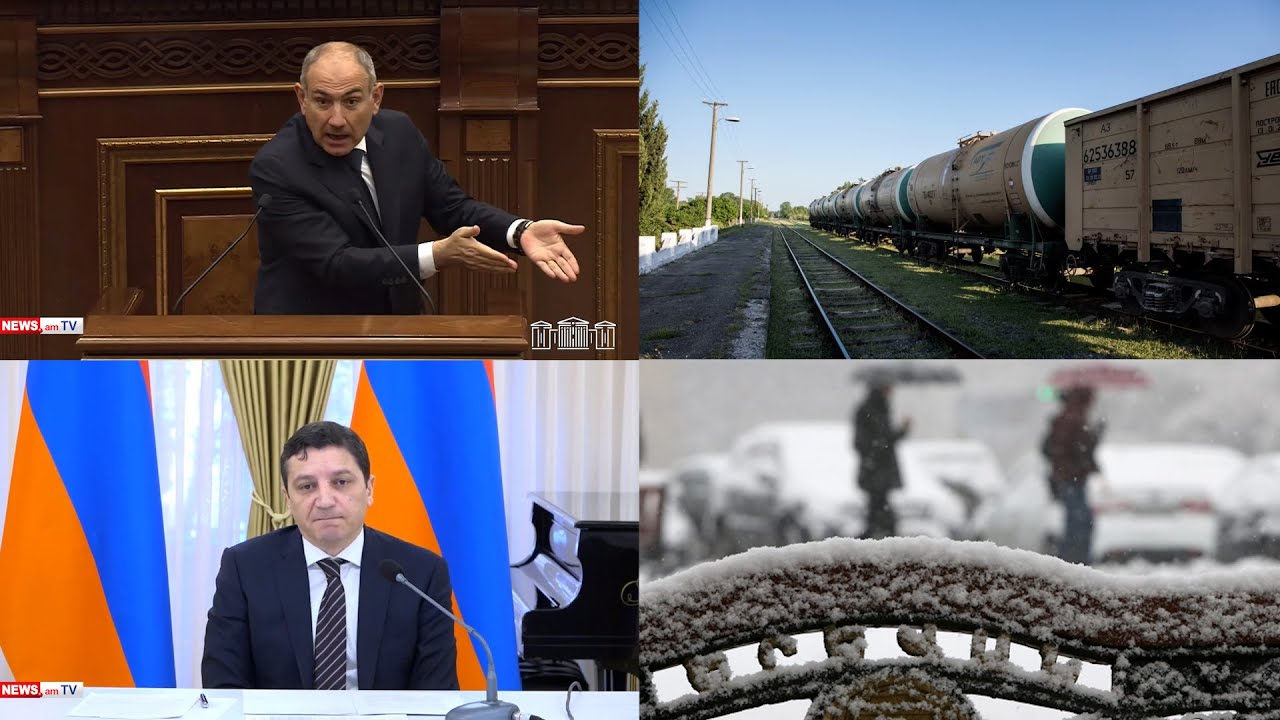 Энергосистемы Армении и Азербайджана объединят, угрозы Пашиняна | «Итоги дня» | 21.01.2026
