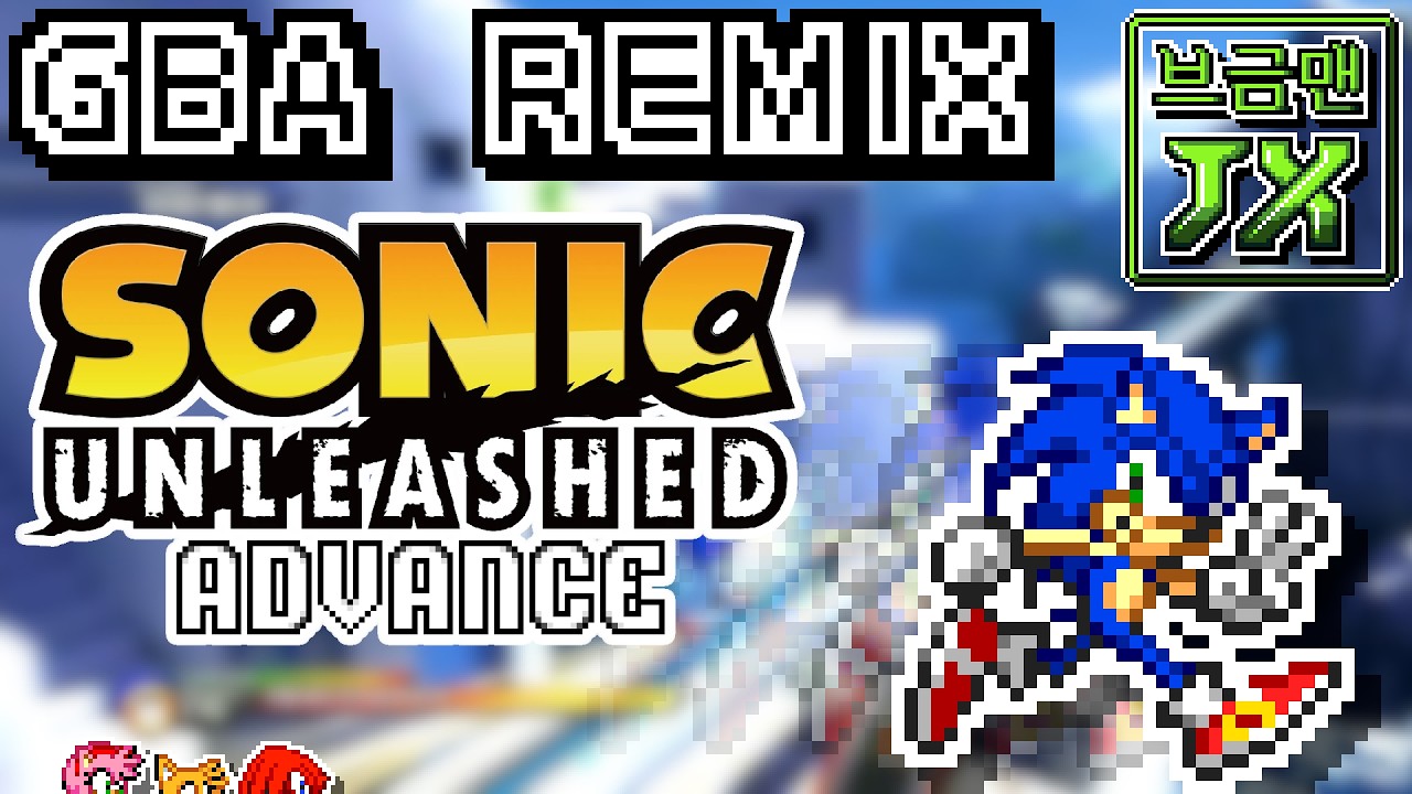 [GBA Remix]Windmill Isle (Day) - Sonic Unleashed【Sonic Advance Style】
