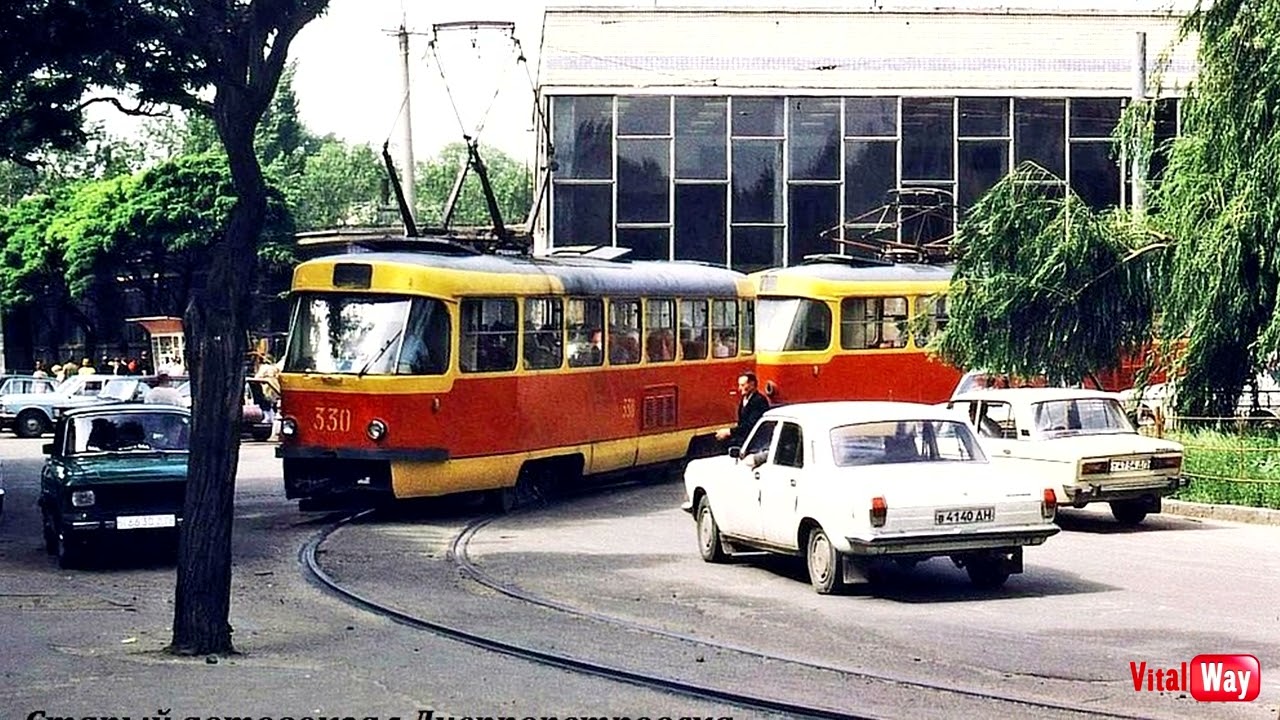 Старые фотографии автовокзала Днепропетровска