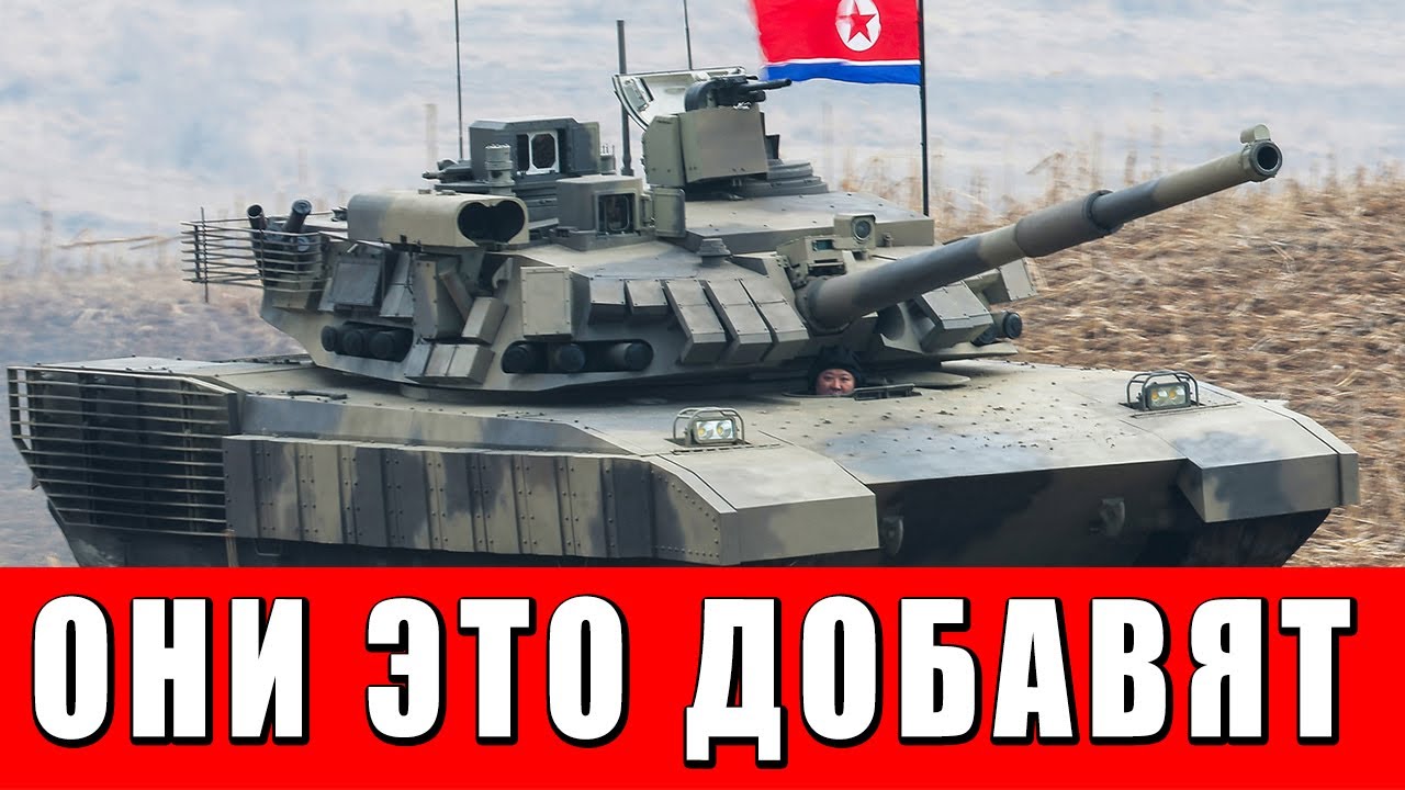 НОВЫЕ НАЦИИ в WAR THUNDER? РАЗБИРАЕМ ЧТО ДОБАВЯТ РАЗРАБОТЧИКИ