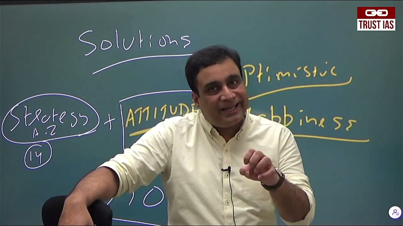The Last Lap I UPSC CSE 2022 I Trust IAS I Ashish Sir I