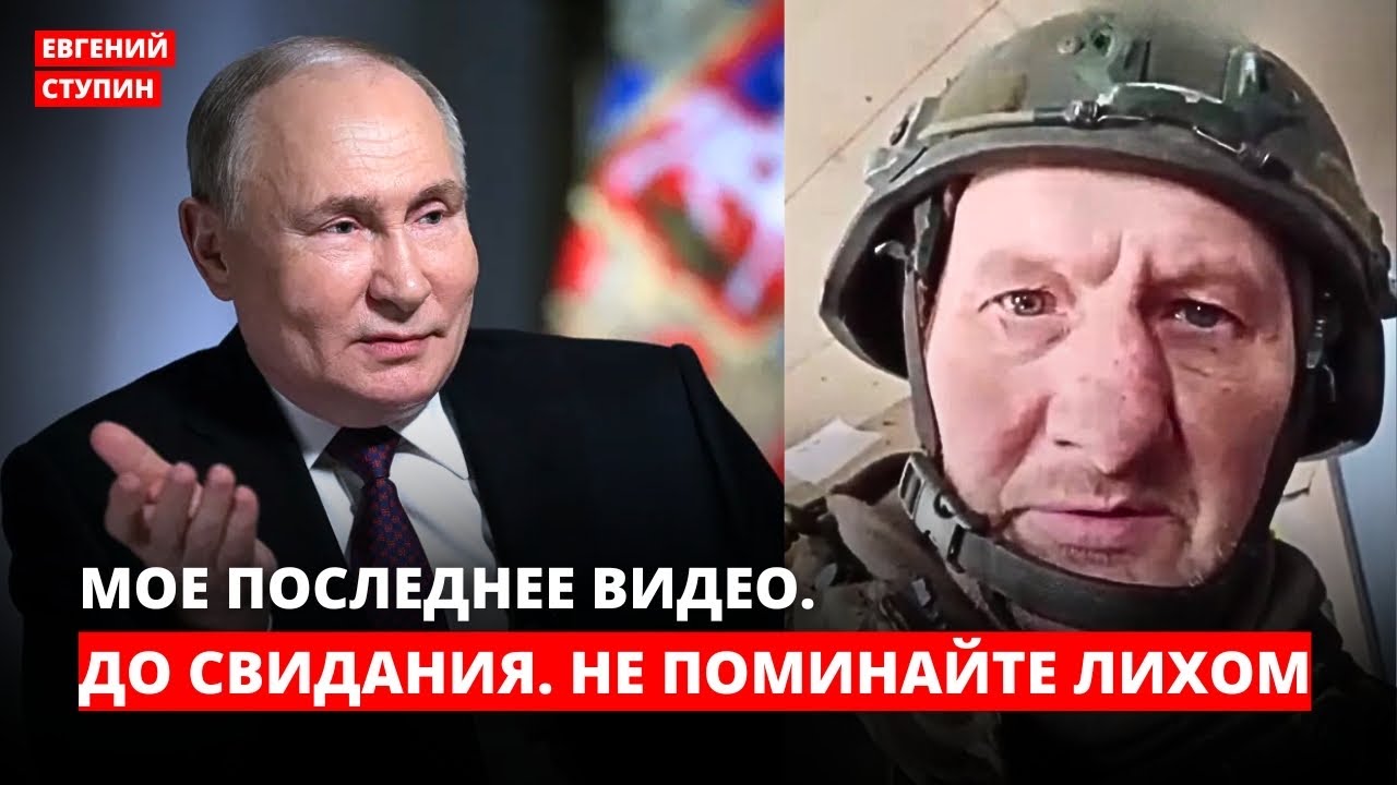 Напиться крови и превратить ее в деньги - депутат ГД о командирах на СВО