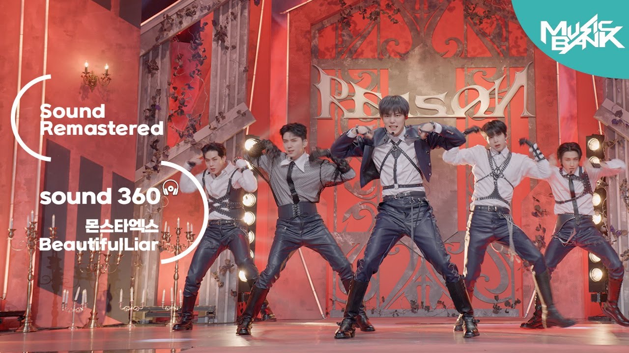 [사운드 360°] 뮤직뱅크, 몬스타엑스 (MONSTA X) 'Beautiful Liar' 🎼Sound Remastered🎧 공간음향 Ver. ㅣKBS 230113 방송