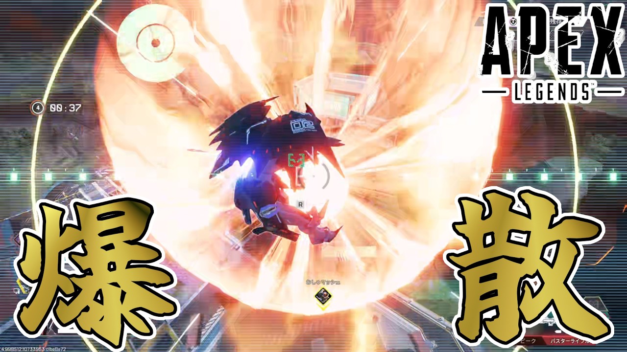 【神すぎる】APEXガンダムコラボが本気で楽しい！　apex legends