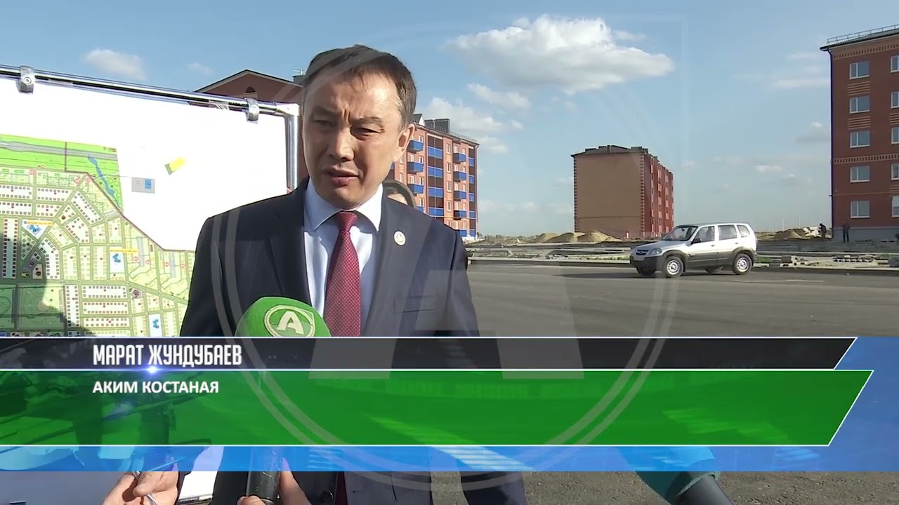 Когда в микрорайон Кунай заселятся первые жильцы?