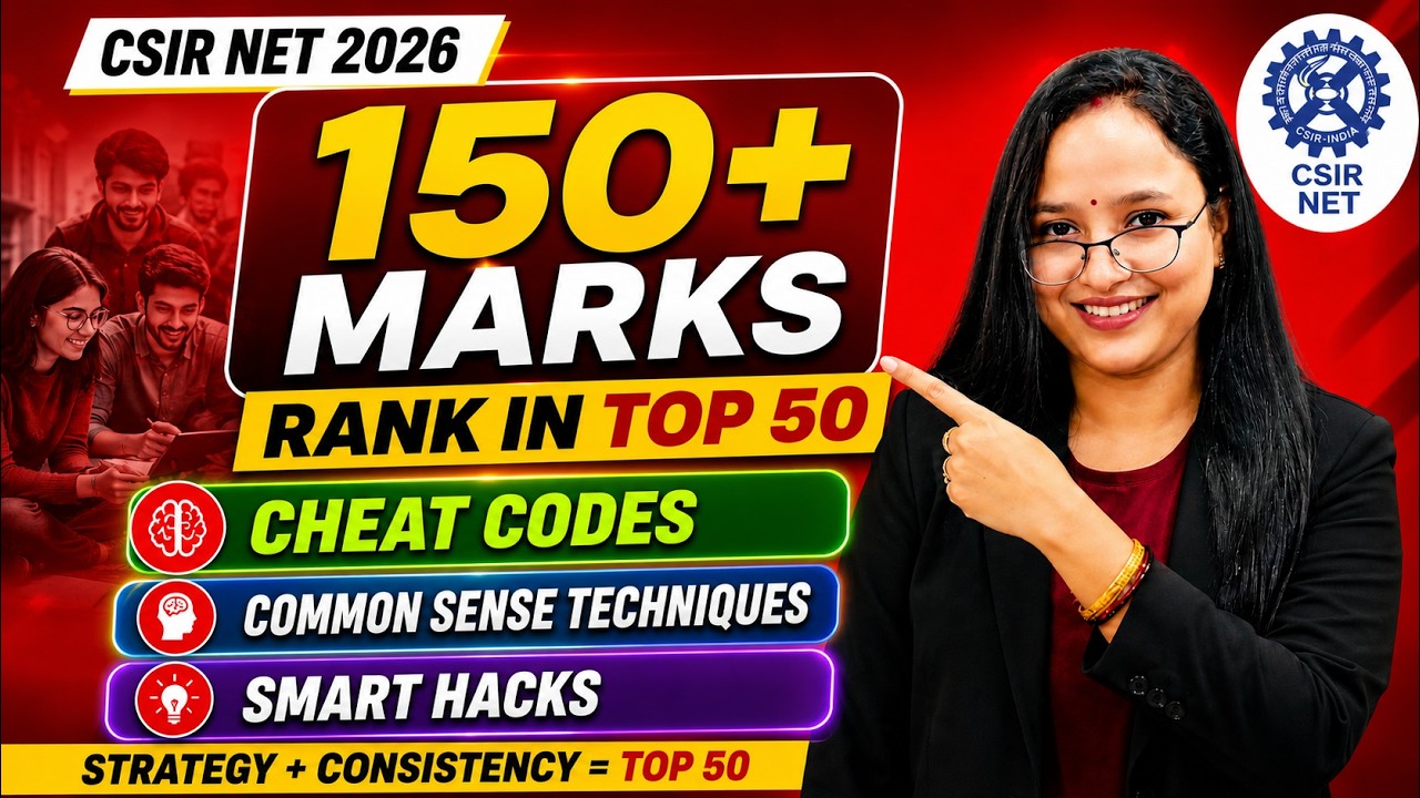 🔥 99% Aspirants DON'T Know These CSIR NET Cheat Codes 😱 | Boost Marks Instantly 💯 CSIR NET 2026
