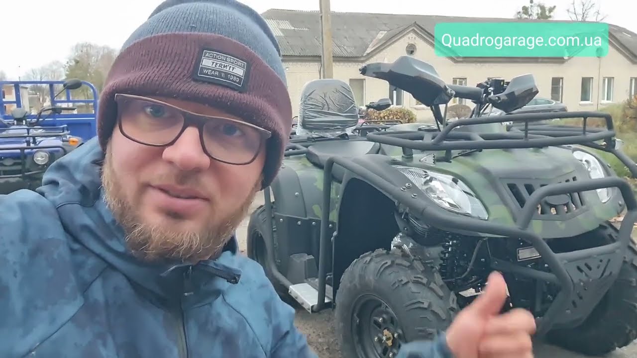 Найміцніший квадроцикл 200 кубів Bashan 200BS