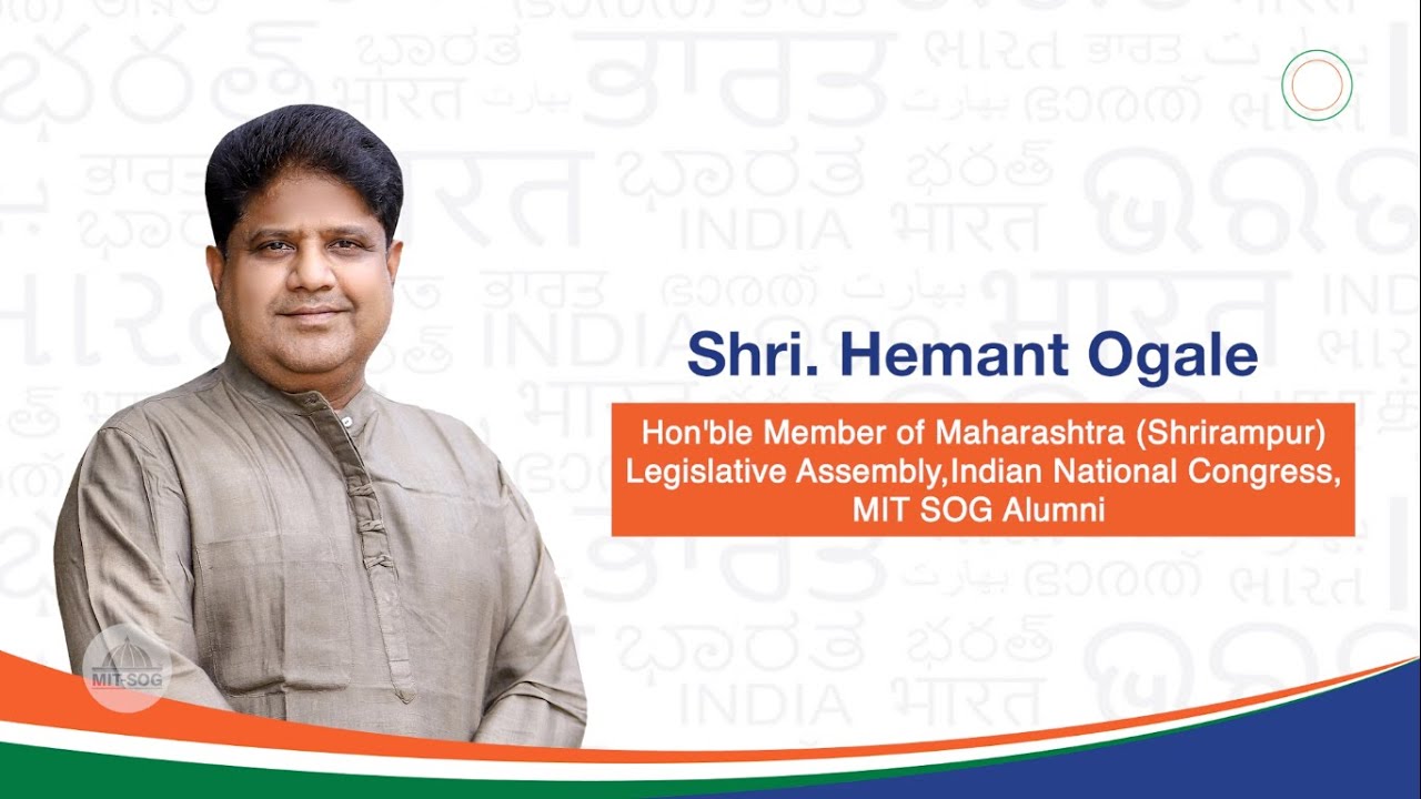 Shri. Hemant Ogale Ji | Hon'ble MLA Shrirampur, Maharashtra | Capacity Enhancement Program 2025.