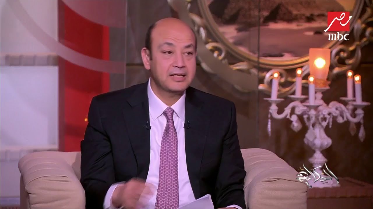 شاهد كيف استعدت شيماء سيف لفقرة الفسيخ؟ وعمرو أديب: اللي خايف على نفسه يروح