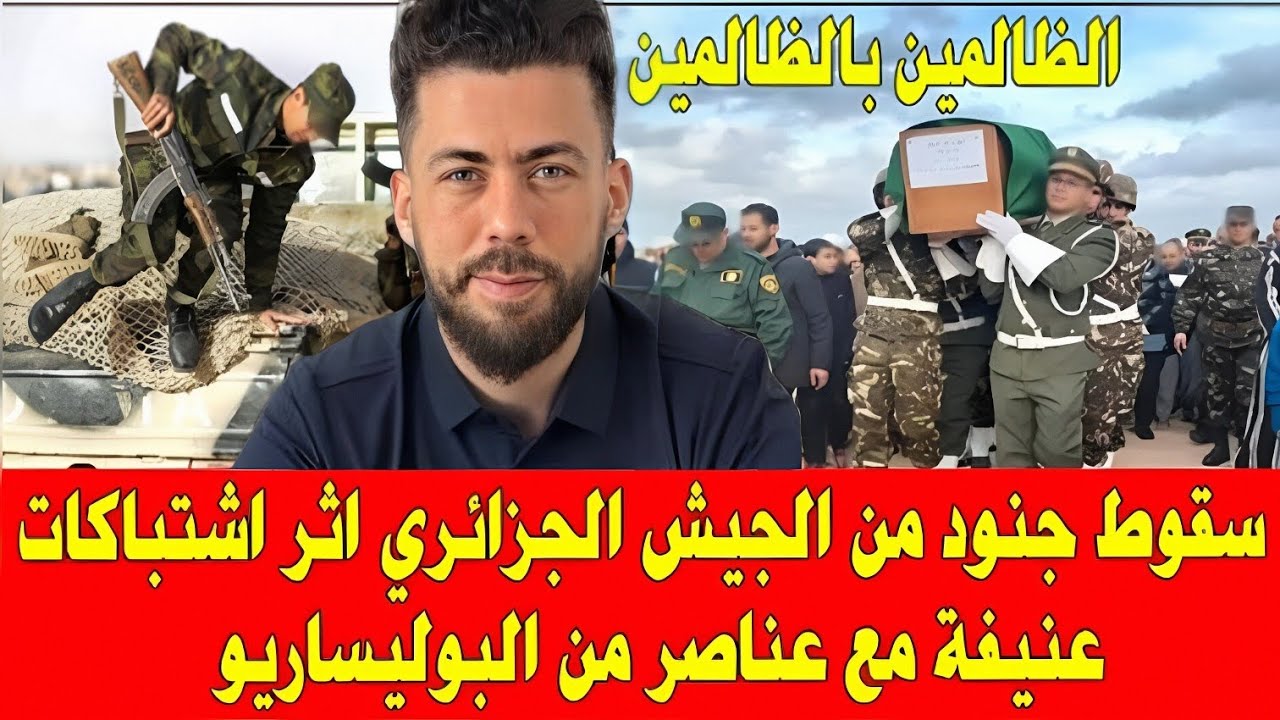 لايف جديد شوقي بن زهرة يفجّرها:الحقيقة كاملة 