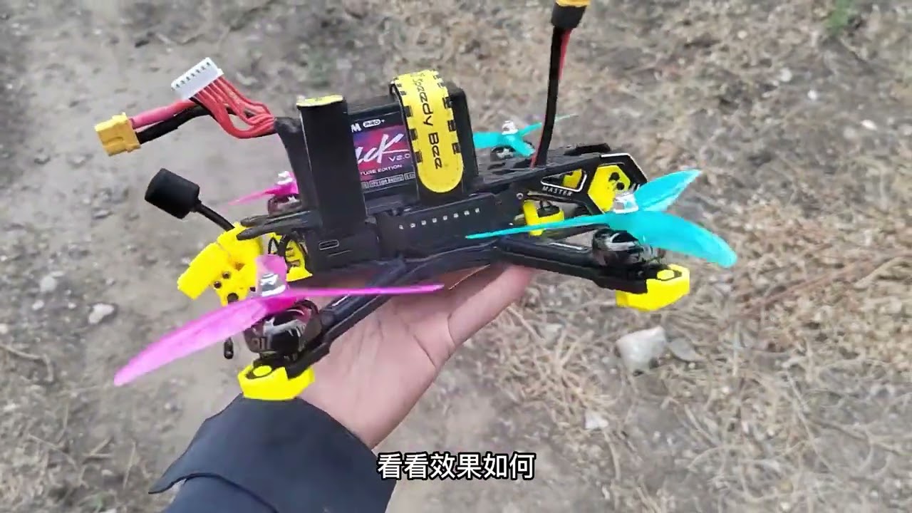 穿越机的进步，更强的五寸套机，深度试飞体验Speedybee Master5 V2五寸花飞机！#测评 #飞行