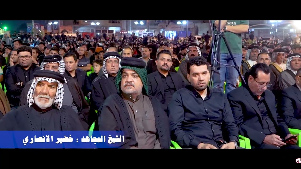 كلمة سماحة الشيخ خضير الانصاري