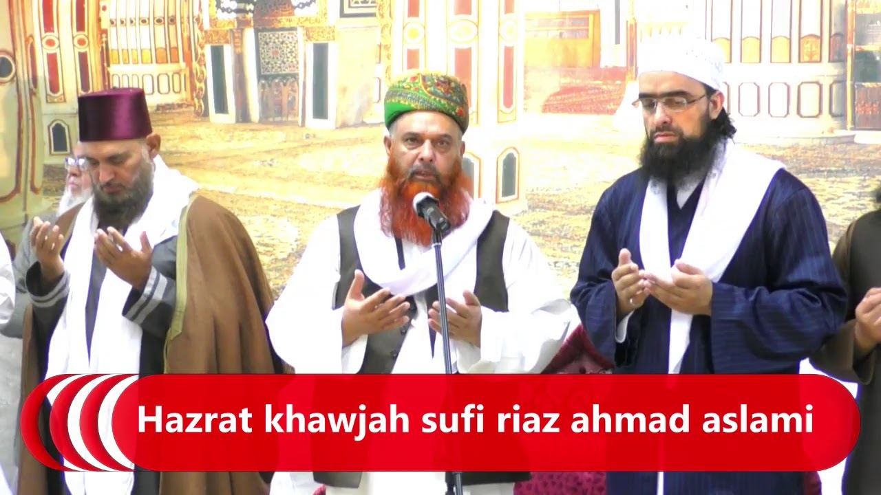 51st Annual Mawlid Un Nabi ﷺ
