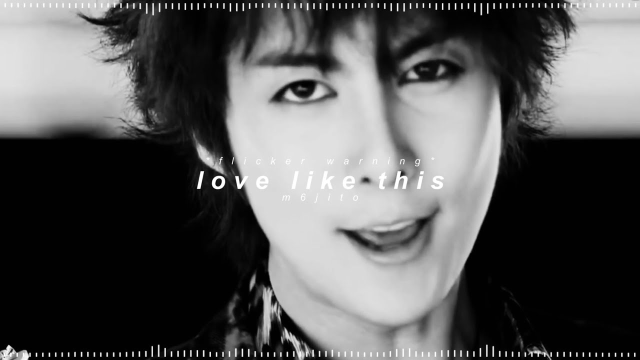 ss501 - 네게로 (love like this) ( 𝘀𝗹𝗼𝘄𝗲𝗱 + 𝗿𝗲𝘃𝗲𝗿𝗯 )