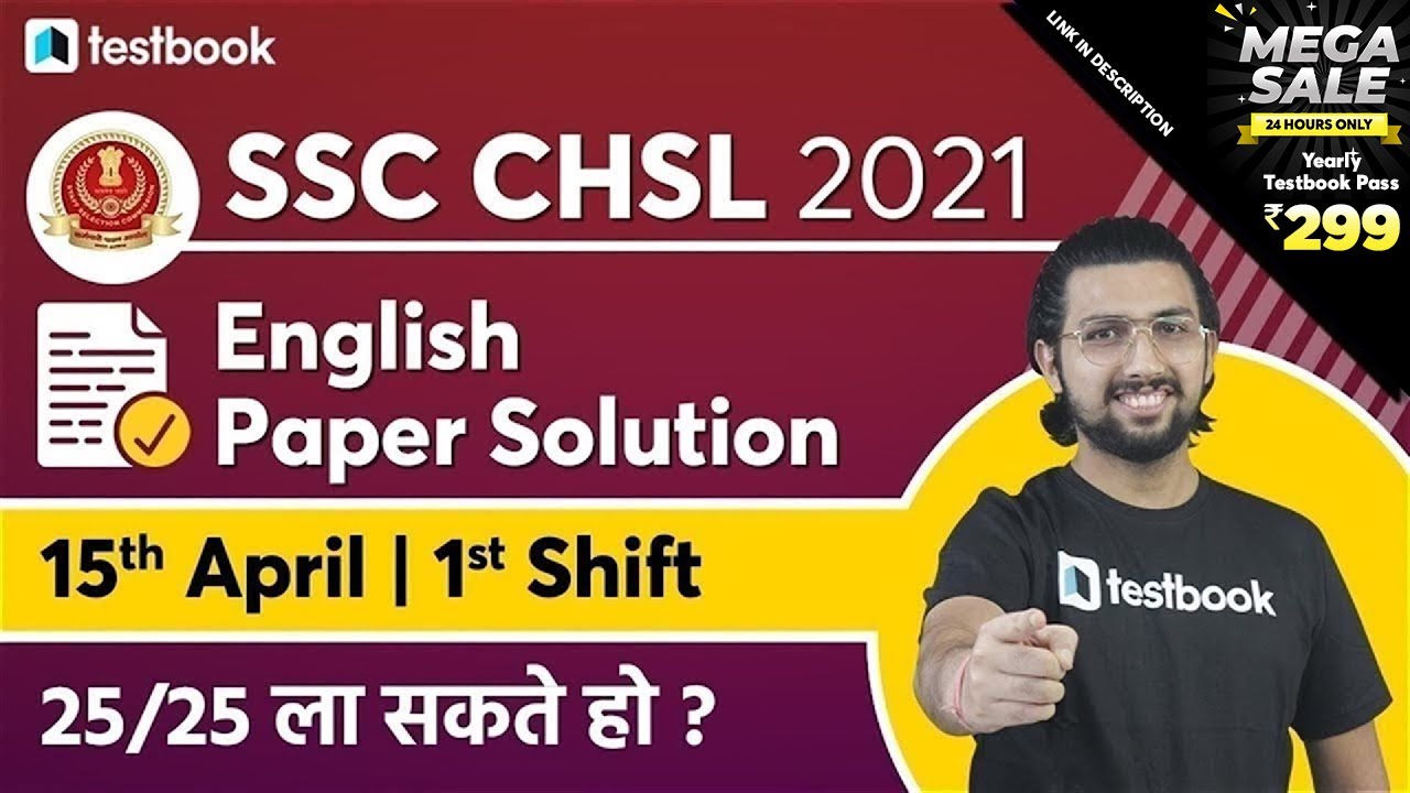 SSC CHSL English Analysis 2021 | SSC CHSL English Question Paper 2021 | Solve with Aditya Sir
