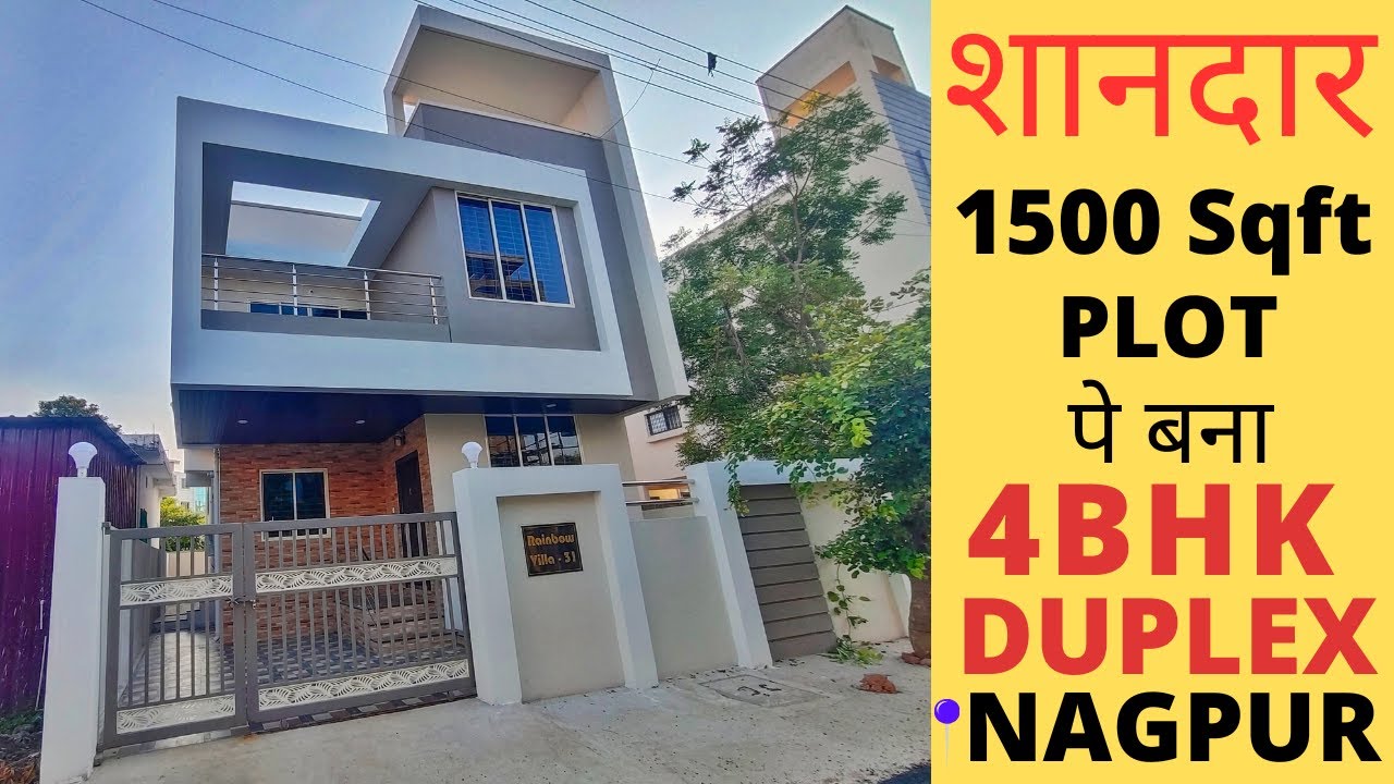 4bhk duplex for Sale in Dabha Nagpur | property for sale in Nagpur | VN22