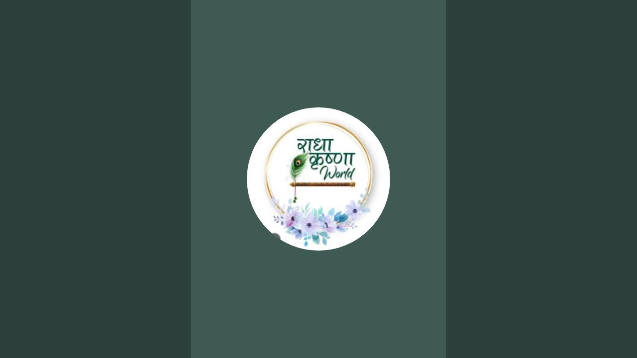 Radhecookbook New gujrati recipe
