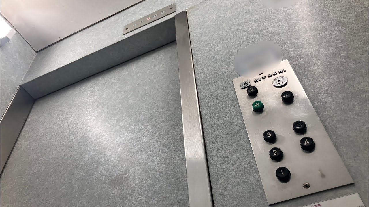【なんと交流一段】かなり珍しい！日立製の古いエレベーター (A形エレベータ)